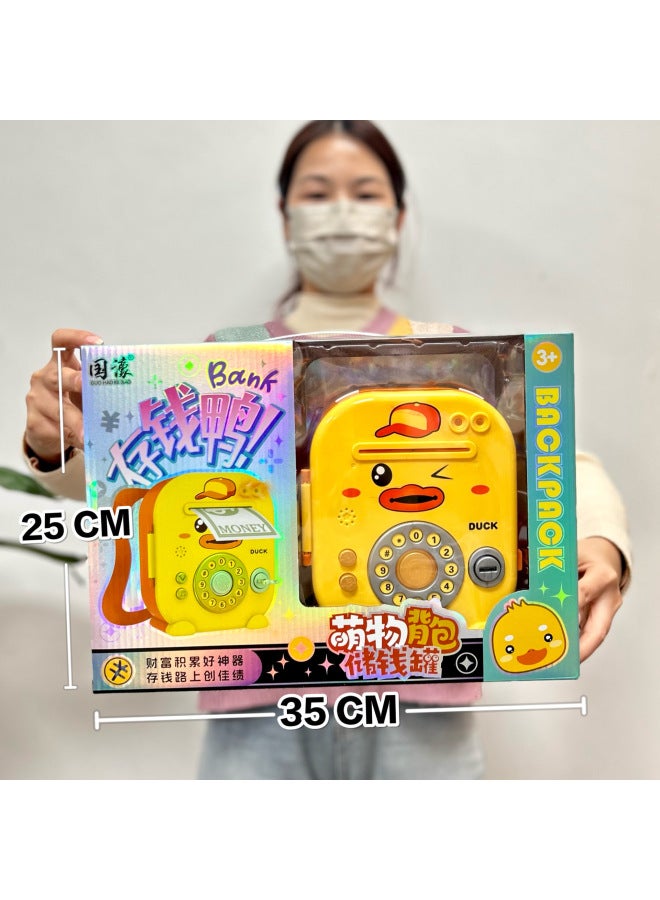 Children's Large Graffiti Bear Piggy Bank With Key Music Trend Bear Backpack Piggy Bank Agency Year Toys-Color:Cy-141a Duck Piggy Bank [big Gift Box] - Image 1