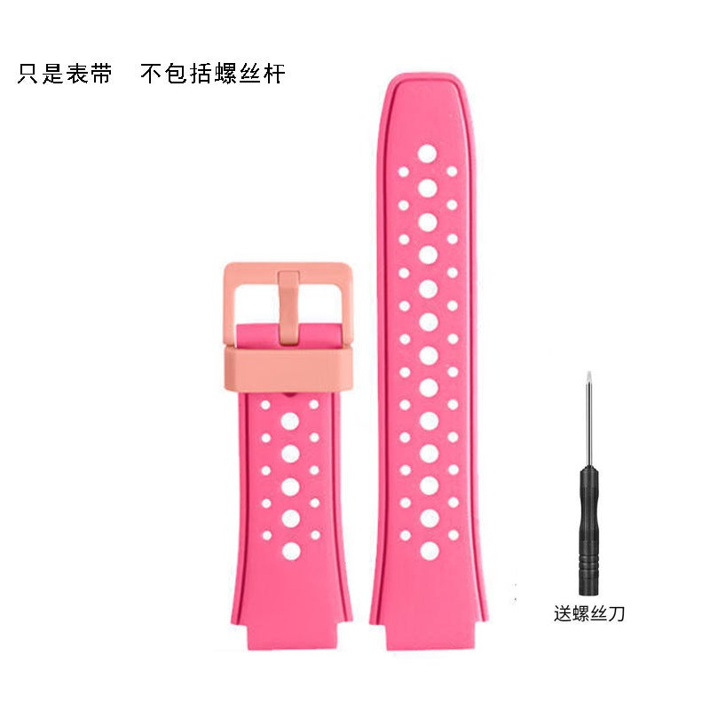 For Huawei Children'S Phone Watch 3Pro Strap Children'S Phone Watch 4Pro 5Pro Silicone Strap - Image 1