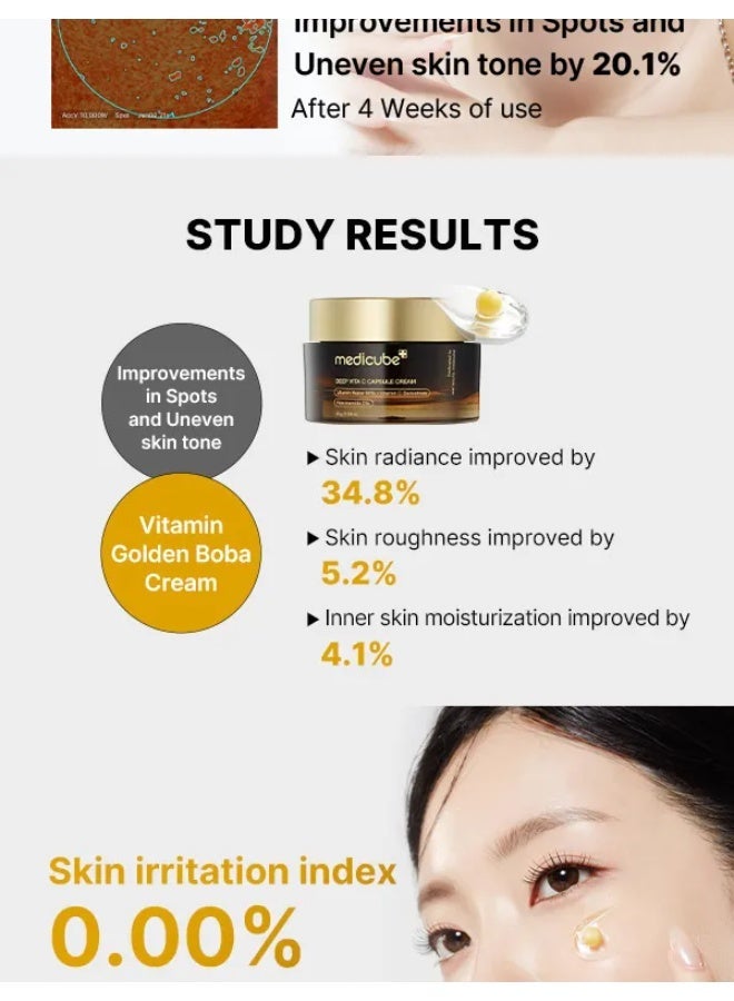 Medicube – كريم كبسولة فيتا سي العميق – إشراقة وحماية مكثفة للبشرة - Image 4
