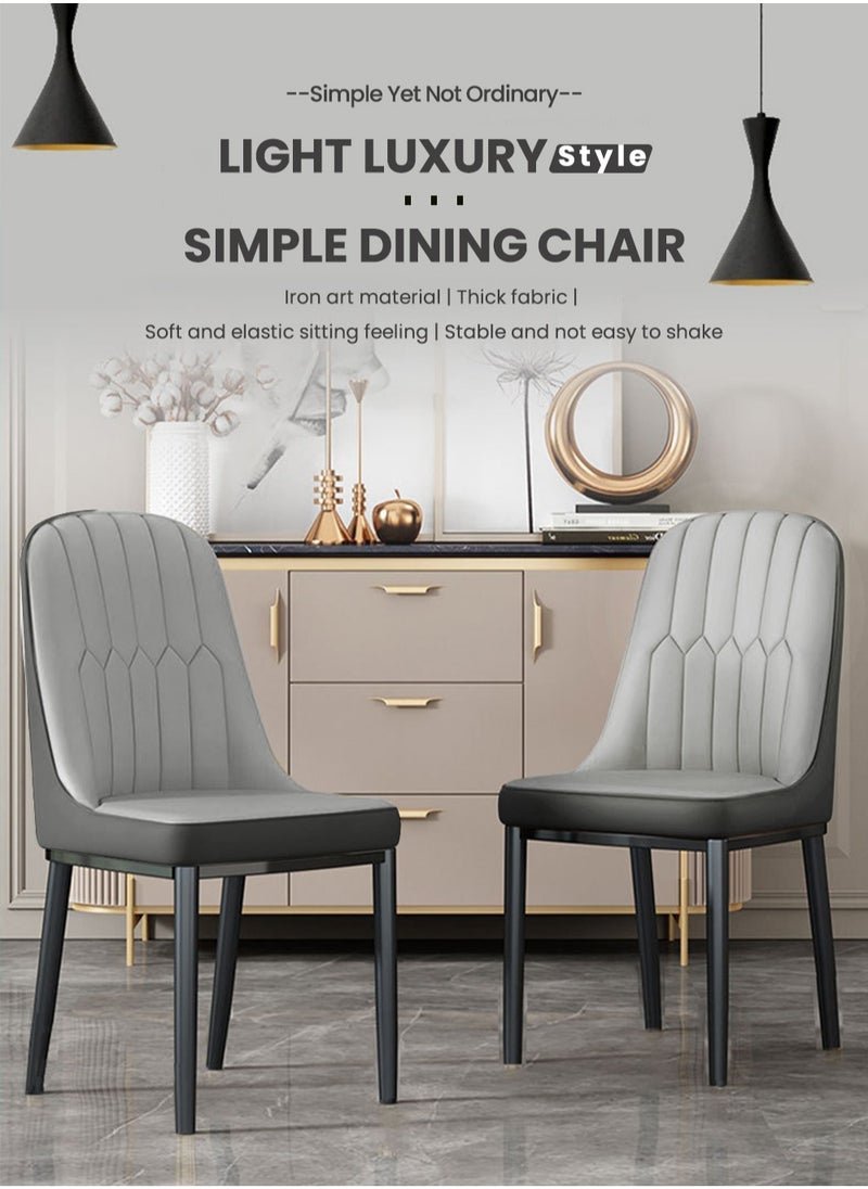 EzzySo - Dining Chair with PU Leather Soft Chairs and Backrest Kitchen Chairs with Solid Metal Legs, Modern High Back Curved Seat for Living Room Lounge Home Grey - Image 1