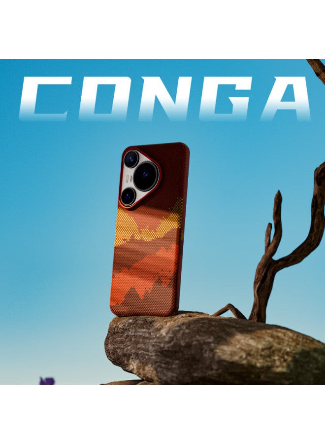 Conga Kevlar Aramid Fiber Protective Case For Huawei Pura70pro/pro+, Full Coverage Ultra-thin Shockproof Heat Dissipation Rainbow Color Magnetic Slim Metal Ring Fire