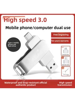 ماركة غير محددة Typec Dual Interface Mobile Phone U Disk 64G USB Computer Dual-purpose Dual-head Memory Expansion Photo Storage-Color:silver Double-headed TYPE-C-Capacity:3.0 64GB  - Image 1