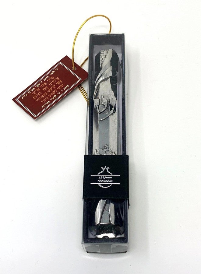 My Daily Styles Mezuzah Case - Metal Silver-Tone Jewish Blessing for Home Old City Design, 6" - Image 3