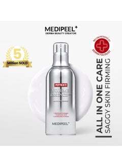 MEDIPEEL MEDI-PEEL All in ONE Skincare With 9 Peptides  - Image 1