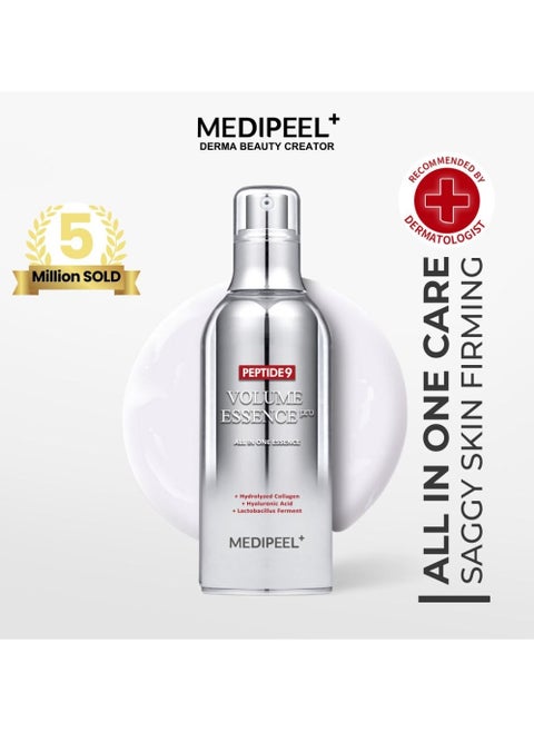MEDI-PEEL All in ONE Skincare With 9 Peptides