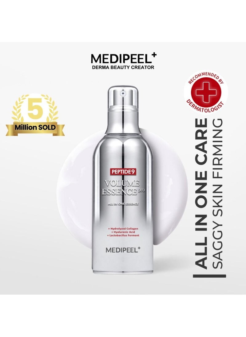 MEDIPEEL - MEDI-PEEL All in ONE Skincare With 9 Peptides - Image 1