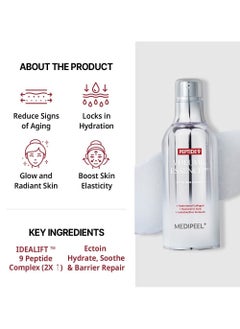 MEDIPEEL MEDI-PEEL All in ONE Skincare With 9 Peptides  - Image 2