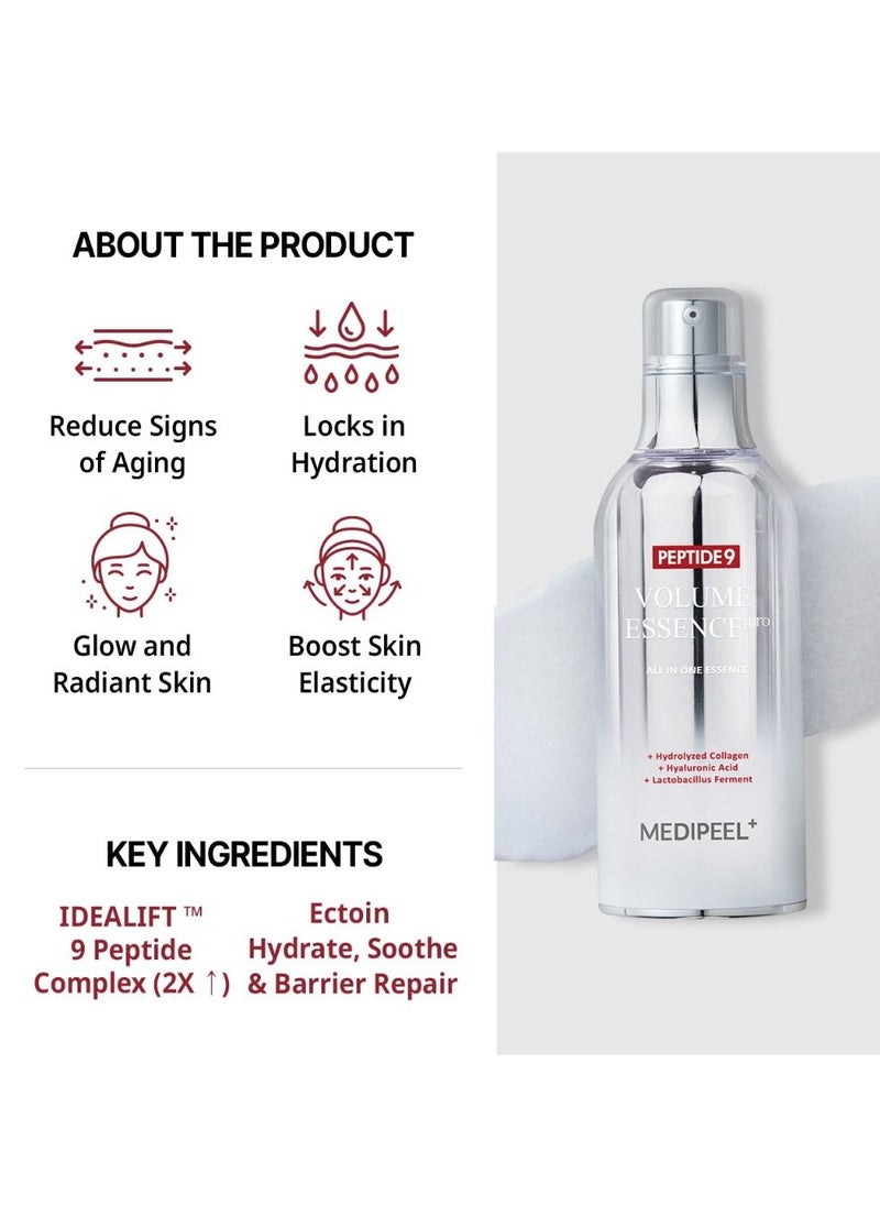 MEDIPEEL - MEDI-PEEL All in ONE Skincare With 9 Peptides - Image 1