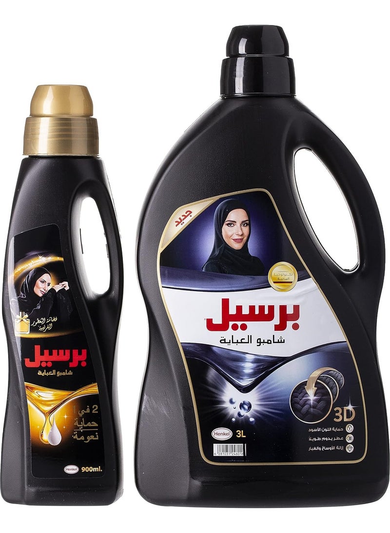 Persil Abaya Wash Shampoo Liquid Detergent, Classic - 3 Litres + Persil 2In1 Abaya Shampoo, French Perfume - 900Ml - Image 1