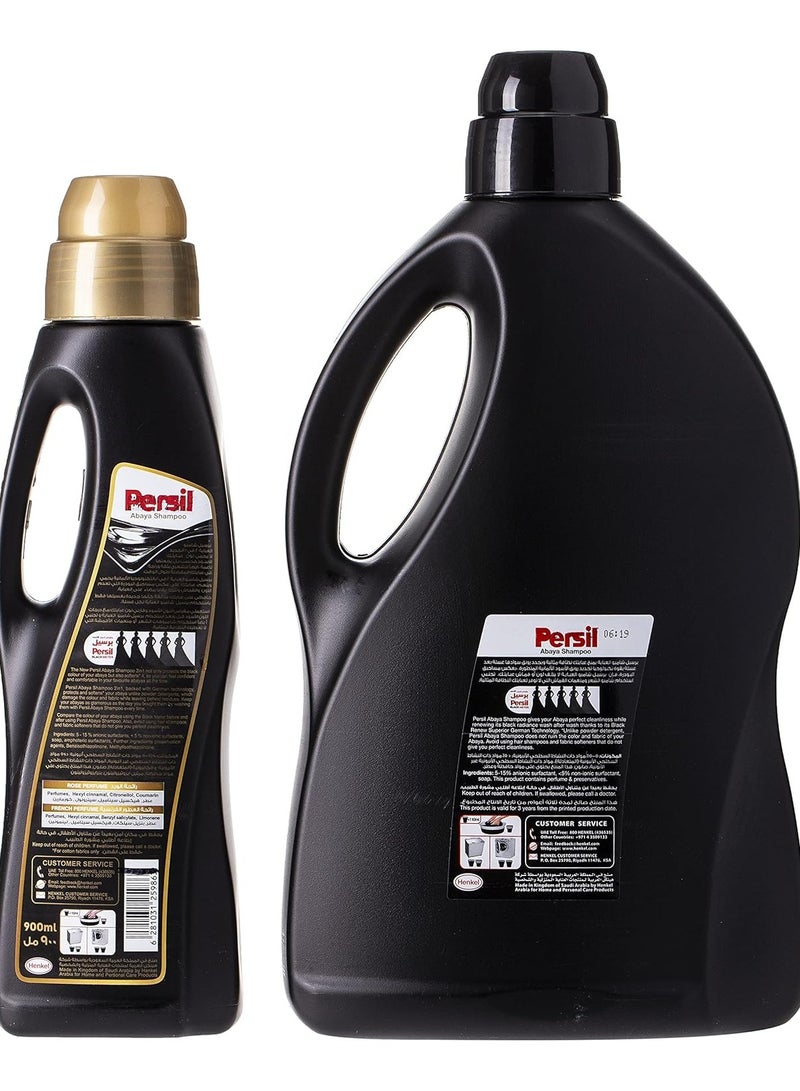 Persil Abaya Wash Shampoo Liquid Detergent, Classic - 3 Litres + Persil 2In1 Abaya Shampoo, French Perfume - 900Ml - Image 2