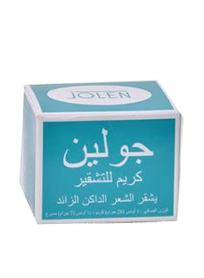 jOLEN Bleaching cream that lightens excessively dark hair 113g - Image 1