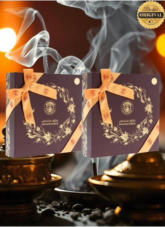 عطور المصباح 2 قطع بخور السندس 180 جرام  - Image 1