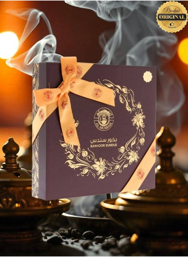 عطور المصباح 2 قطع بخور السندس 180 جرام  - Image 2