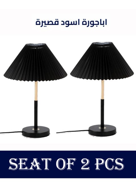 Set of 2 Pieces Modern Bedside Table Lamp