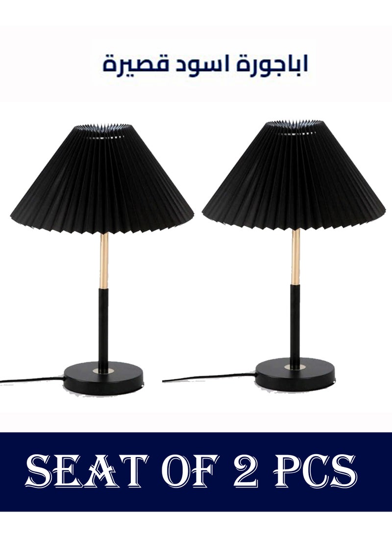 Set of 2 Pieces Modern Bedside Table Lamp