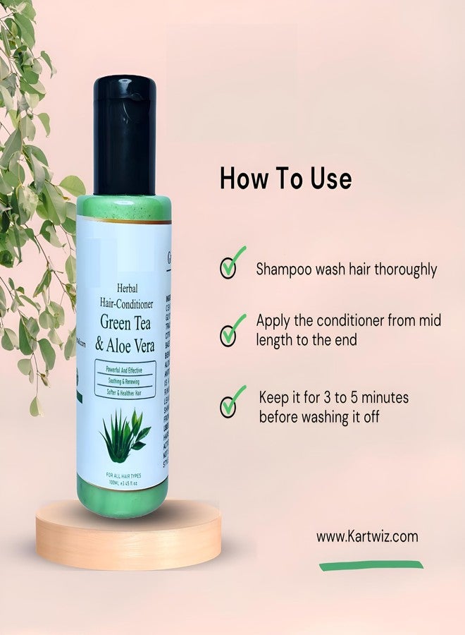 Artcome إبريق شاي مثلج زجاجي من Artcome سعة 60 أونصة مع غطاء مصفاة من الفولاذ المقاوم للصدأ، وإبريق ماء ساخن/بارد، وقارورة مشروبات عصير - Image 2