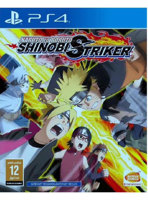 Naruto to Boruto Shinobi Striker - PlayStation 4 (PS4)