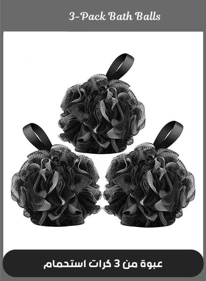 عبوة من 3 قطع من إسفنجات الاستحمام والتقشير - Image 2