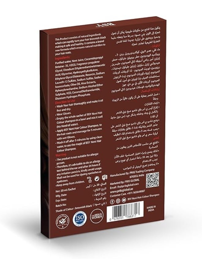 BSY Noni Hair Color Shampoo – Brownish Black – 20 Ml Sachet - Image 4