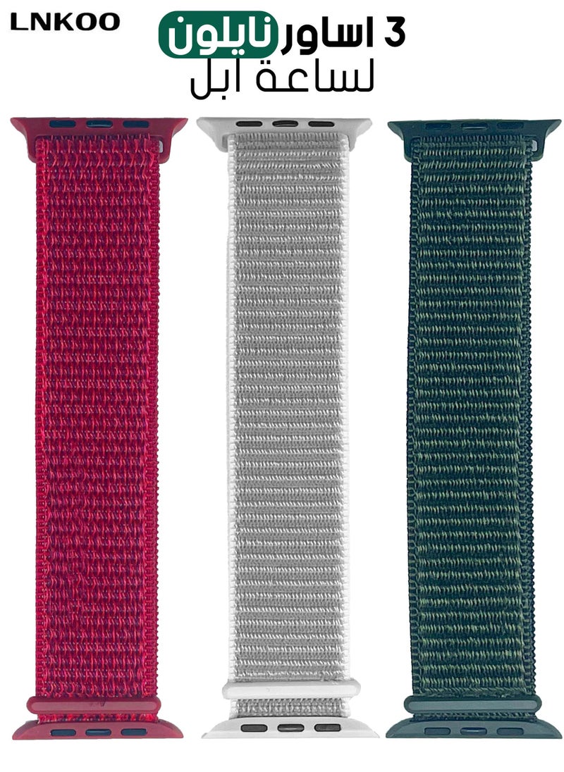 LNKOO - 3pcs Nylon Straps for Apple Watch 44/42mm - Image 1