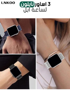 LNKOO 3pcs Nylon Straps for Apple Watch 44/42mm  - Image 4