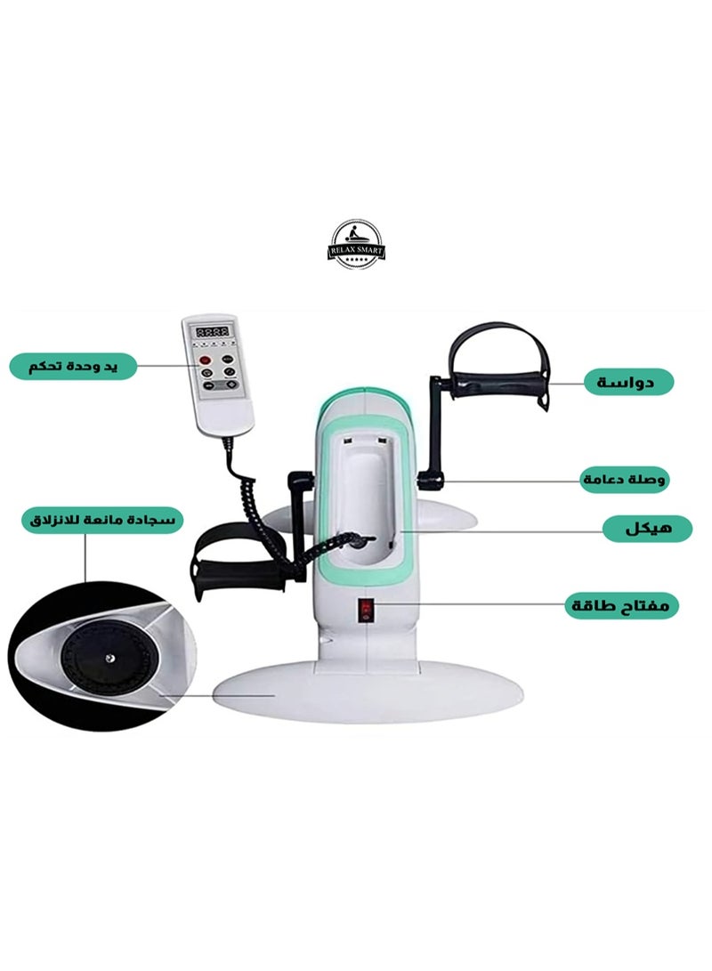 ريلاكس سمارت دراجة تمارين كهربائية صغيرة بدواسة مع جهاز تدليك للرقبة - جهاز لياقة بدنية محمول صغير الحجم لتمرين الذراعين والساقين، وتحسين الدورة الدموية، وتسكين الألم والاسترخاء - Image 2