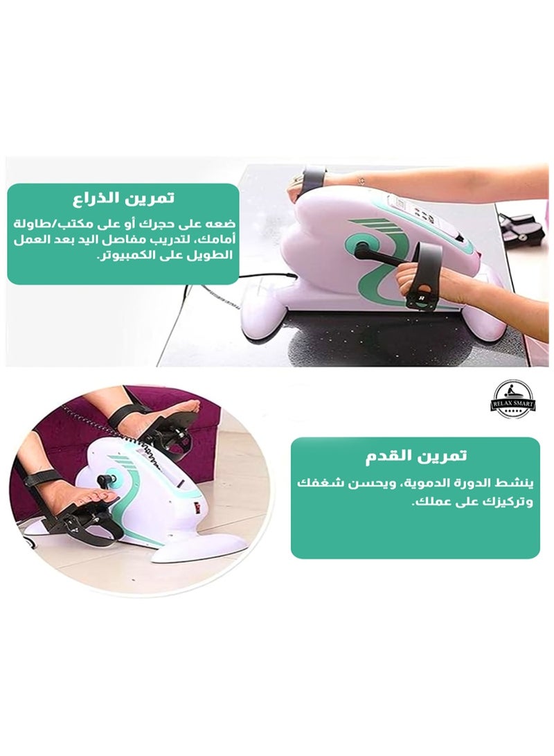 ريلاكس سمارت دراجة تمارين كهربائية صغيرة بدواسة مع جهاز تدليك للرقبة - جهاز لياقة بدنية محمول صغير الحجم لتمرين الذراعين والساقين، وتحسين الدورة الدموية، وتسكين الألم والاسترخاء - Image 5