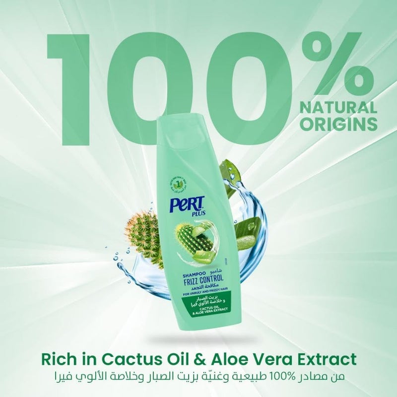 Pert Plus Frizz Control Shampoo with Cactus Oil and Aloe Vera Extract, 400ml - Image 2