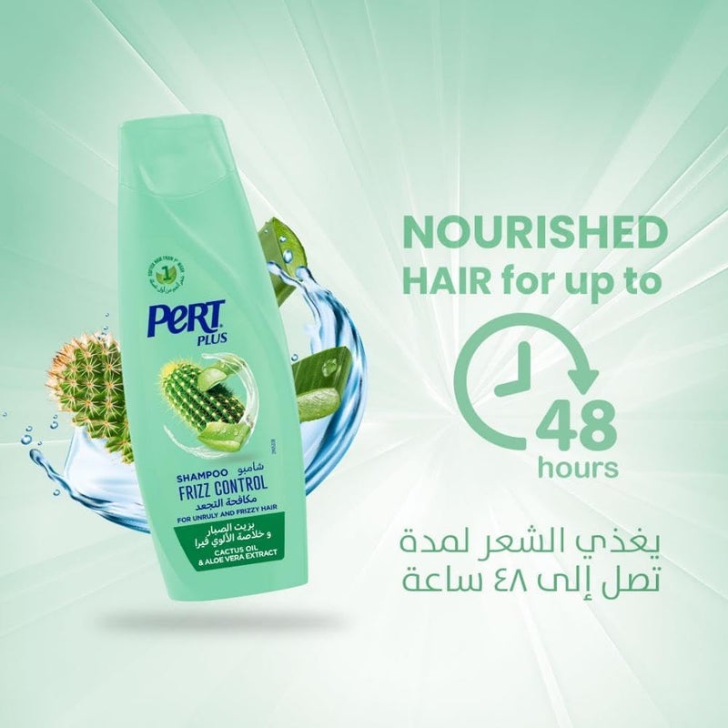 Pert Plus Frizz Control Shampoo with Cactus Oil and Aloe Vera Extract, 400ml - Image 3
