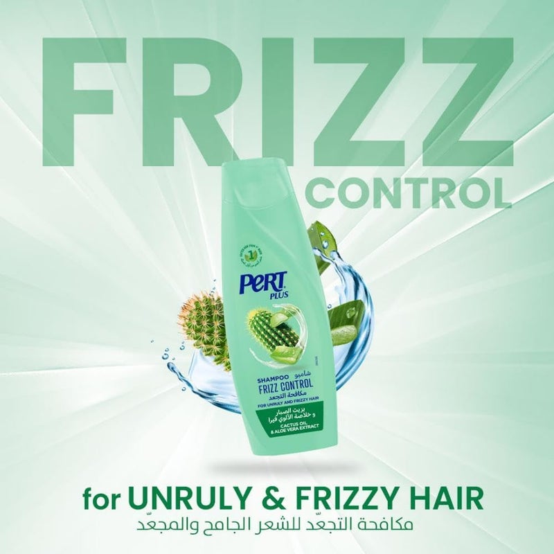 Pert Plus Frizz Control Shampoo with Cactus Oil and Aloe Vera Extract, 400ml - Image 1