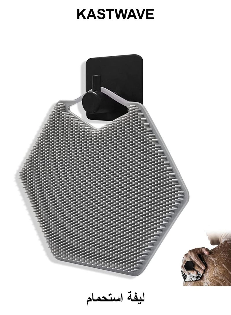 KASTWAVE Body Scrubber & Storage Hook Set, Silicone Shower & Bathroom Accessory - Image 1