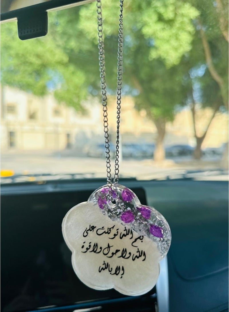 A car ornament decorated with dried roses and silver leaf with an Islamic phrase - Image 1