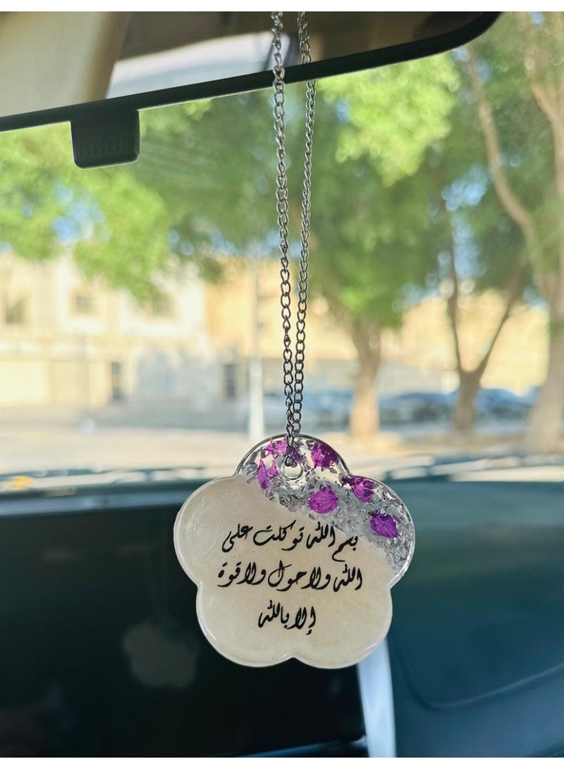 A car ornament decorated with dried roses and silver leaf with an Islamic phrase - Image 2