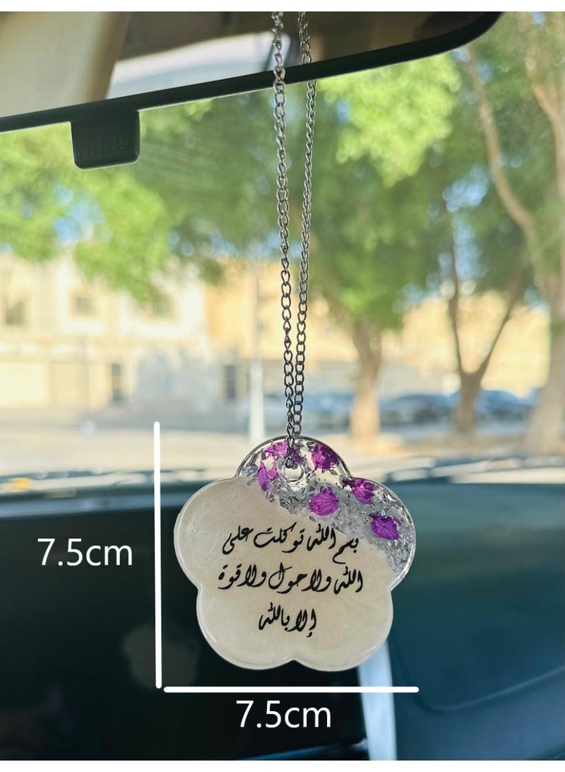 A car ornament decorated with dried roses and silver leaf with an Islamic phrase - Image 3