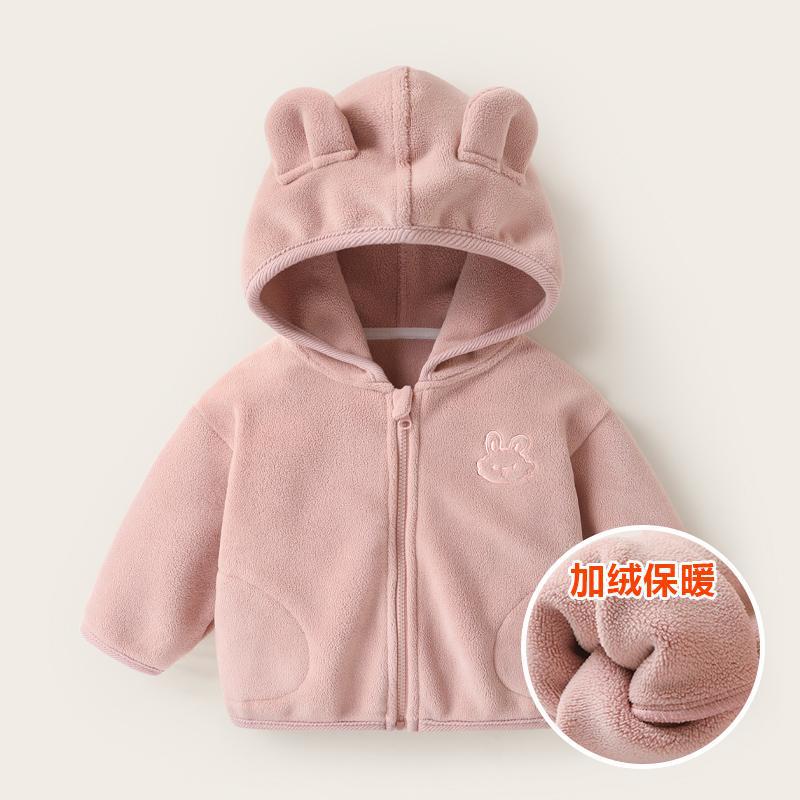 Kaka Panda Baby Fleece Jacket For Girls, Winter Clothing For Boys, Cotton Coat, Baby Children'S Winter Warm Top - Image 1
