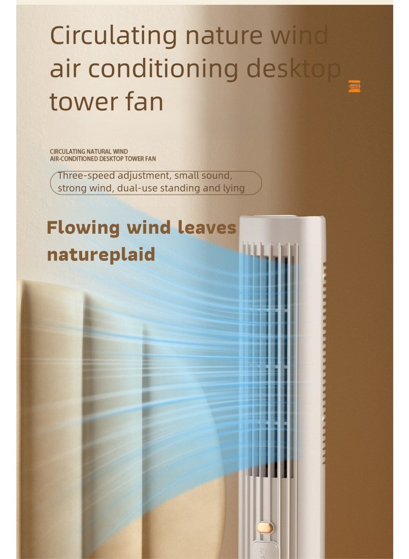 Bladeless Desk Fan, 3 Speed Settings,Quiet, Space-Saving, Portable Desk Fan for Bedroom, Ideal for Home, and Office、Travel  - Image 1