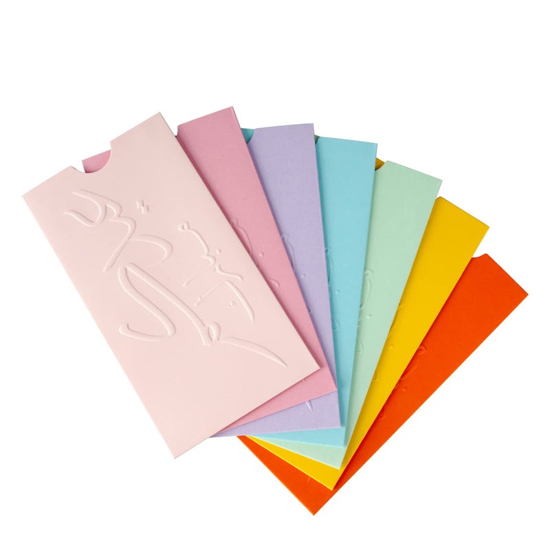 Jsfelye 14 Pack Eid mubarak envelopes Embossed Envelopes Gift Eid envelopes for cash| Eidi envelope for kids | Eid Decor (Multi Color) (Light Pink) (Pink) - Image 2