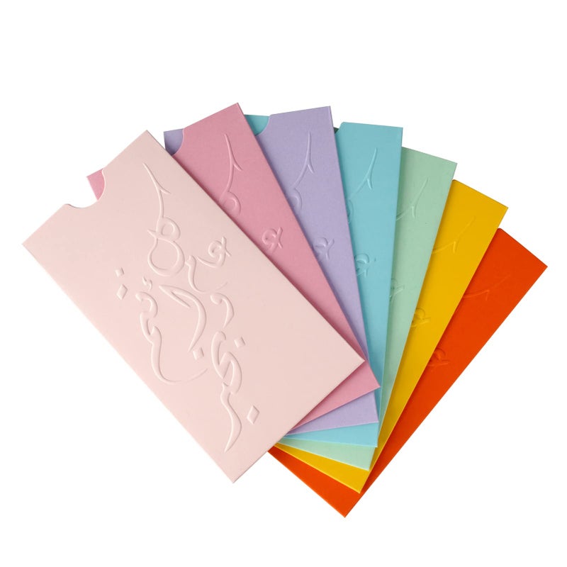 Jsfelye 14 Pack Eid mubarak envelopes Embossed Envelopes Gift Eid envelopes for cash| Eidi envelope for kids | Eid Decor (Multi Color) (Light Pink) (Pink) - Image 3
