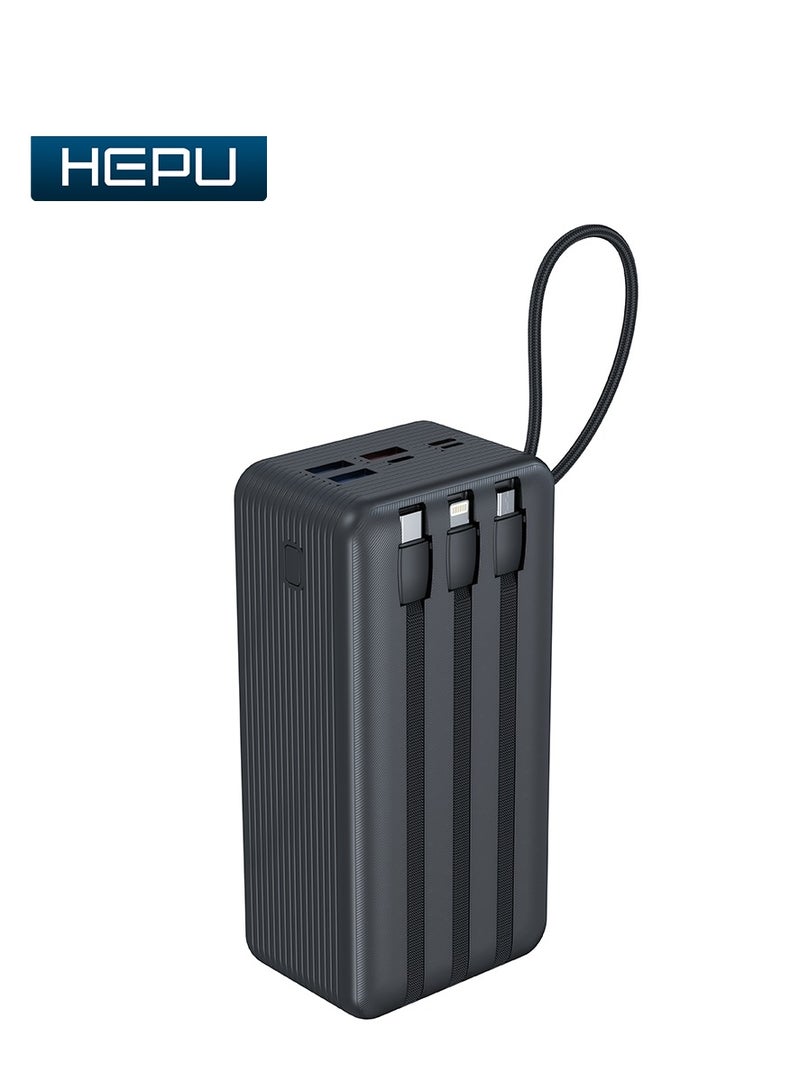 هيبو باور بانك HEPU بسعة 40000 مللي أمبير في الساعة مع خاصية الشحن السريع - Image 3
