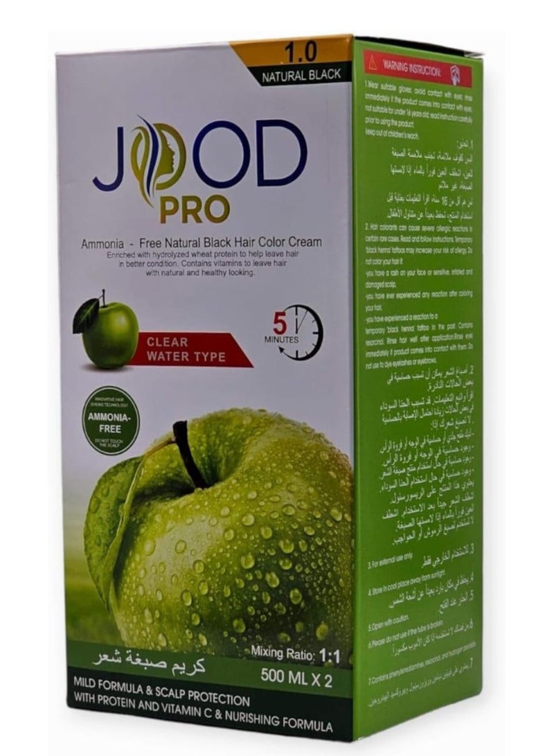 جود برو كريم صبغة شعر تفاح خالية من الأمونيا كريم 500 مل + مثبت 500 مل لون أسود طبيعي - Image 3