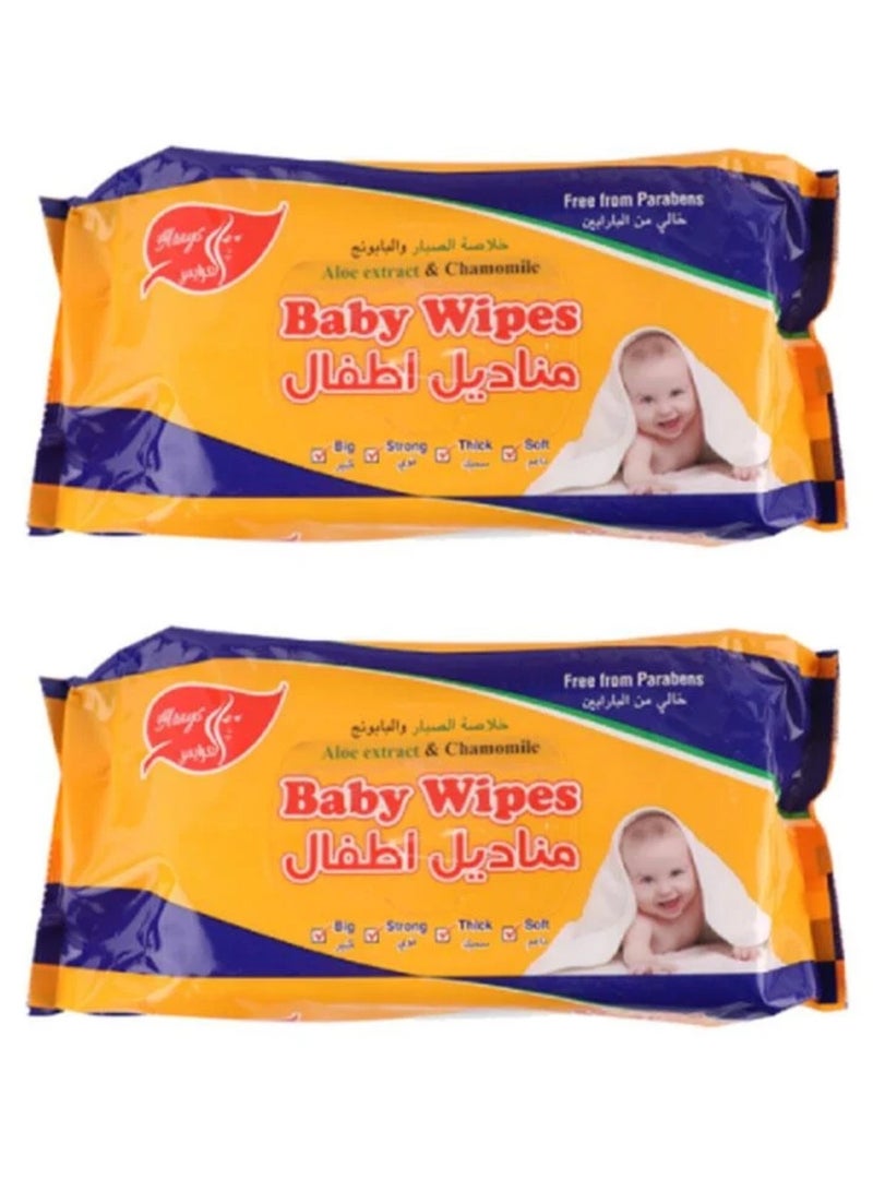 Alarays Two Pieces of Baby Wipes - 80 Wipes