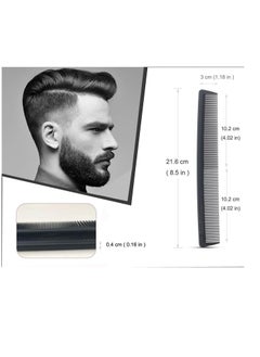 Professional Teasing Comb, Fine and Wide Tooth Hair Barber Comb, Black Carbon Fiber Cutting / Styling / Hairdressing Comb For All Hair Types - pzsku/Z3E2CFD0A82DB9EAB7817Z/45/_/1732689777/71aee4f5-11a3-44f9-aec6-0b560d188922