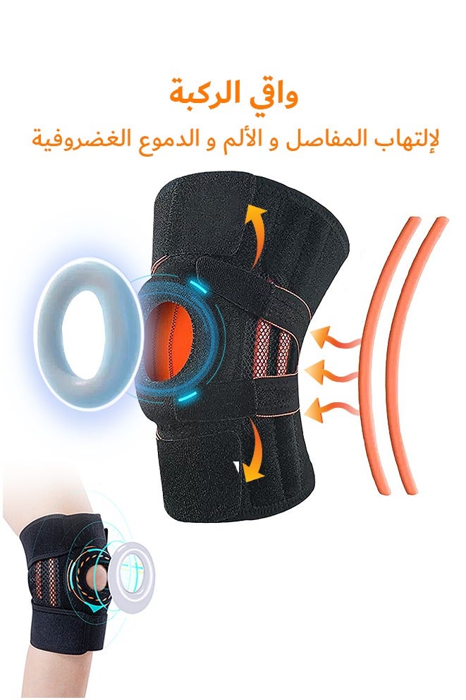 AL RAID Knee Brace with Side Stabilizers and Patella Gel Pads, Adjustable Knee Support for Knee Pain Relief Arthritis and Meniscus Tear, Dampening and Enhanced Support for Women and Men - Image 1