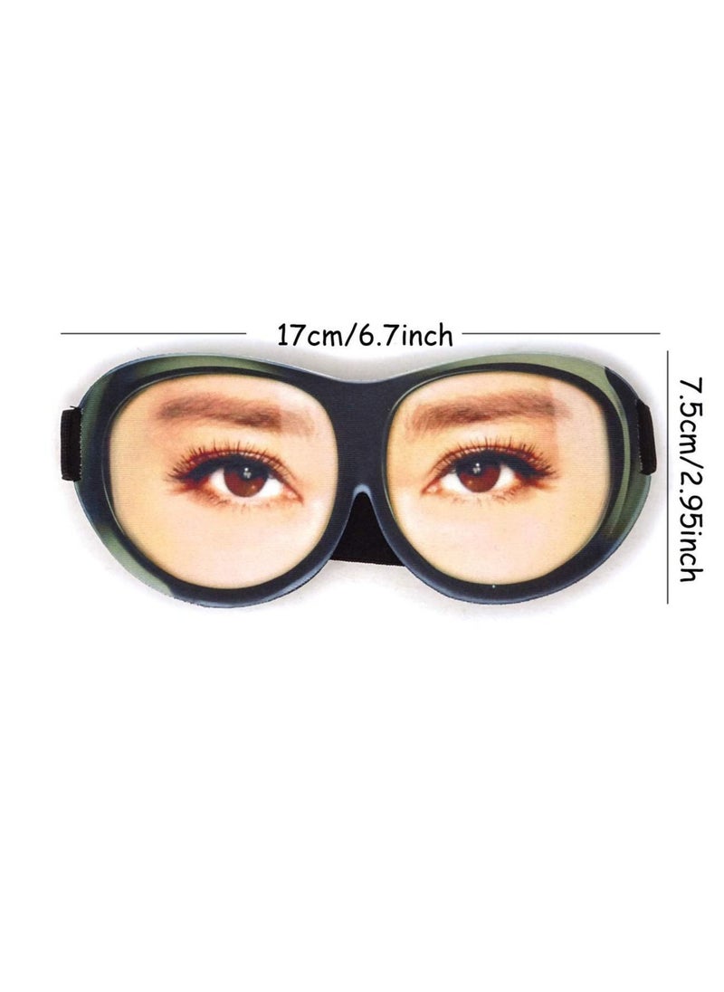 Generic - 1Pcs 3D Funny Eyeshade Soft Sleep Eye Mask with Adjustable Head Strap for Travel, Game, Party, Rest, Sleeping - Image 1
