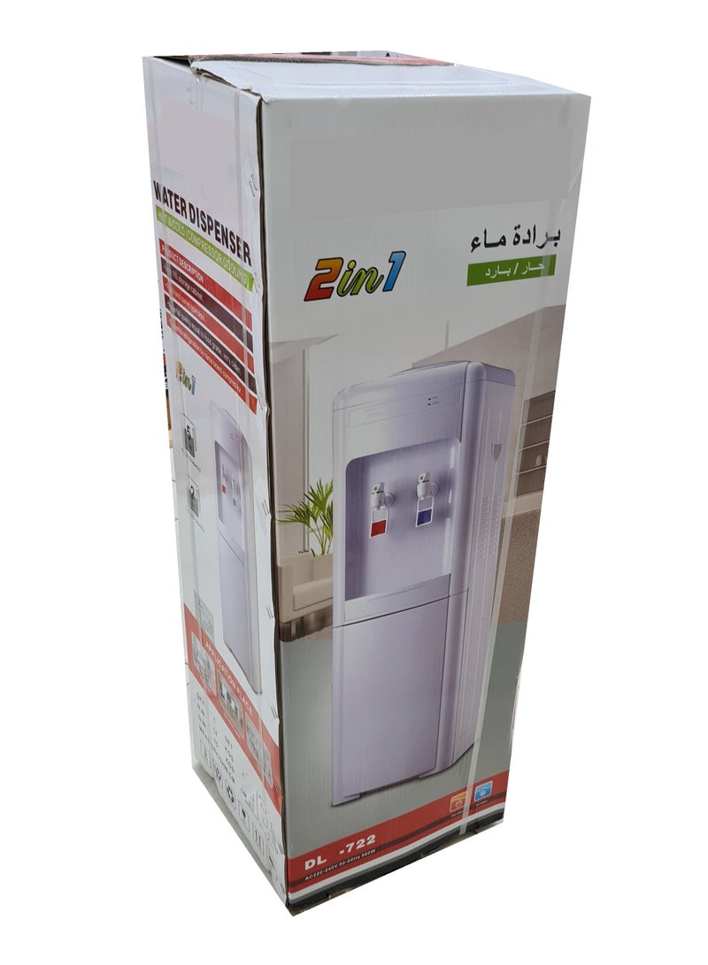 2 in 1 Hot and Cold Water Dispenser with Lower Portion for Storage 580W - Image 2