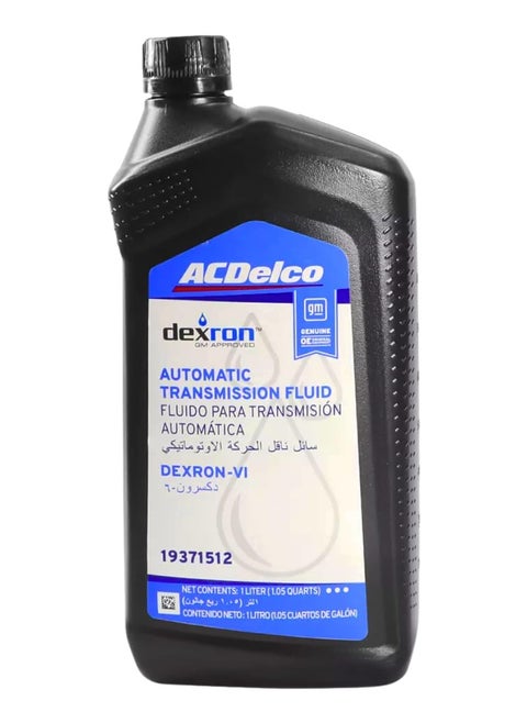 AC DELCO ديكسرون VI