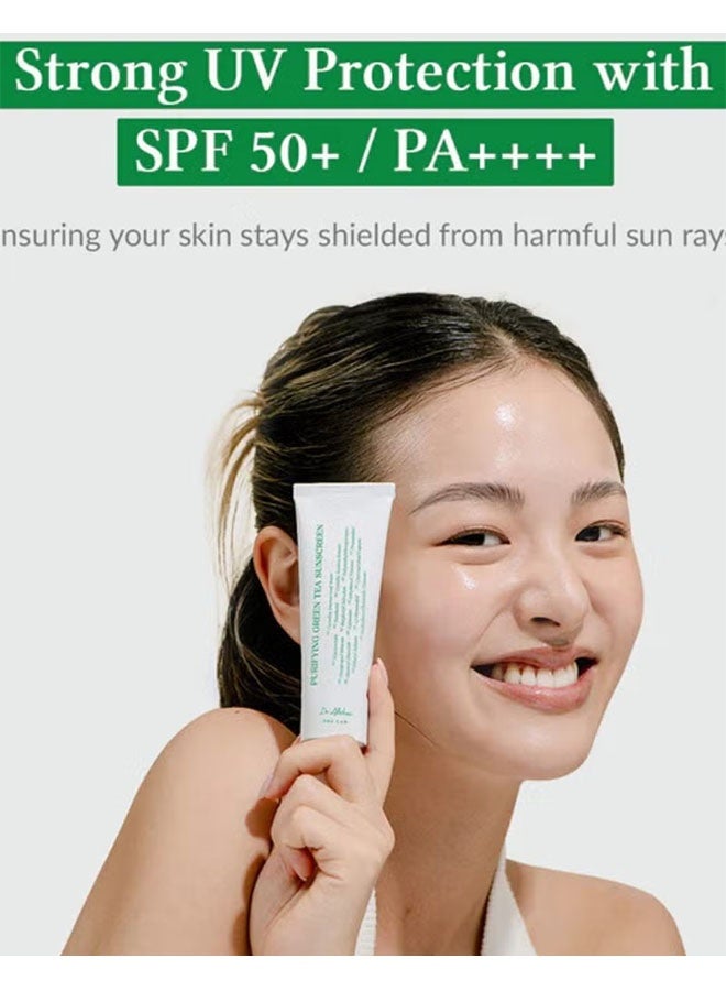 دي آر.ألثيا تنقية الشاي الأخضر واقي الشمس 50 مل ، SPF 50 + / PA + + + + + - Image 2
