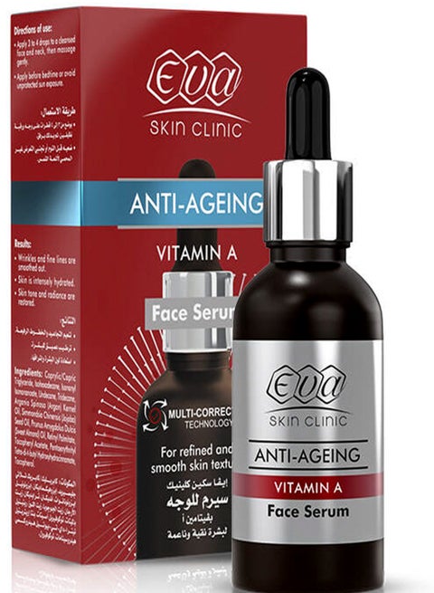 إيڤا سكين كلينيك سيروم الوجه فيتامين ايه المضاد للشيخوخة 30 مل