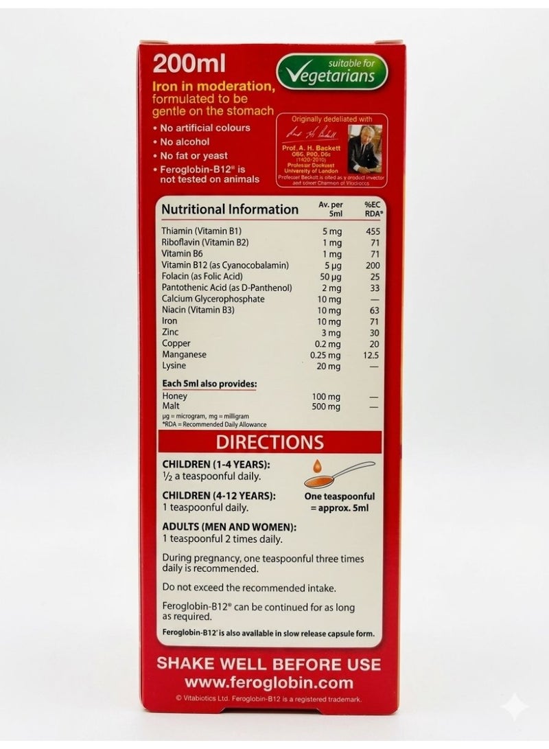 Feroglobin Liquid 200ml - Image 2