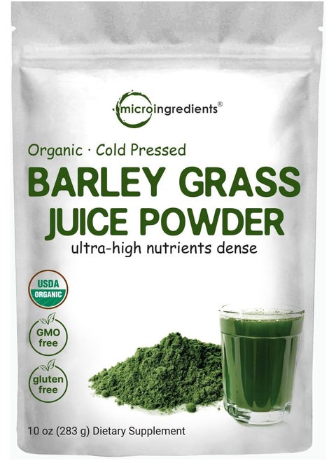 Organic Cold Pressed Barley Grass Juice Powder - 10 oz